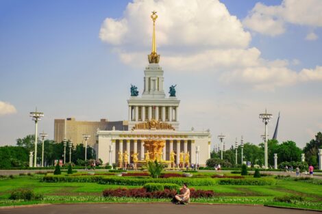 Экспокластер мирового уровня создадут на ВДНХ в Москве