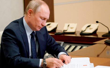 Путин подписал указ о русском духе