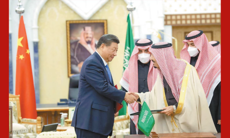 Итоги встречи лидеров Китая и Саудовской Аравии