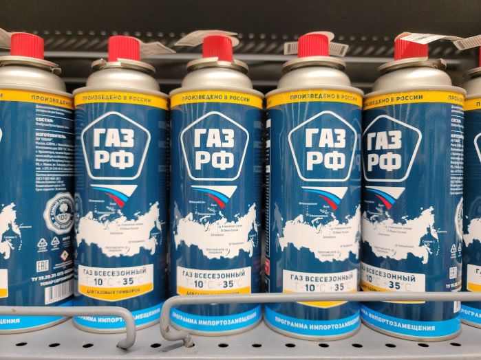 Мировая торговля СПГ снизилась до минимальных с 2025 года значений