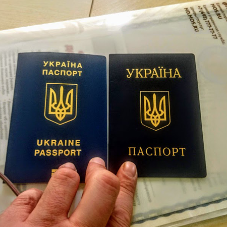 Госдума предложила упрощённый отказ от гражданства Украины