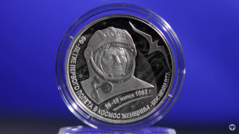 Первую женщину в космосе отчеканили в серебре