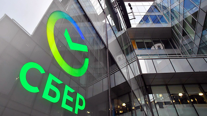 SberCIB дал совет по инвестициям в 1 млн рублей