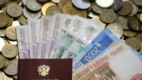 Более половины россиян готовы получать базовый доход в 33 тысячи рублей