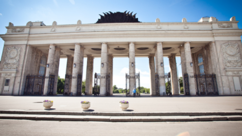 Школьные выпускные в Москве перенесены