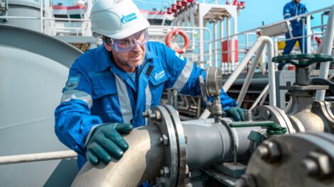 «Газпром» выдвинул новые условия поставок по трубе «Средняя Азия — Центр»