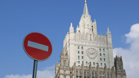 Россия запретила въезд ряду официальных лиц Молдавии