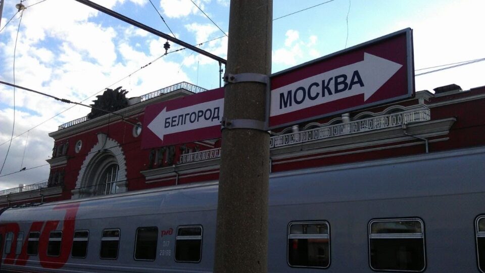 Этот день в истории: 5 августа