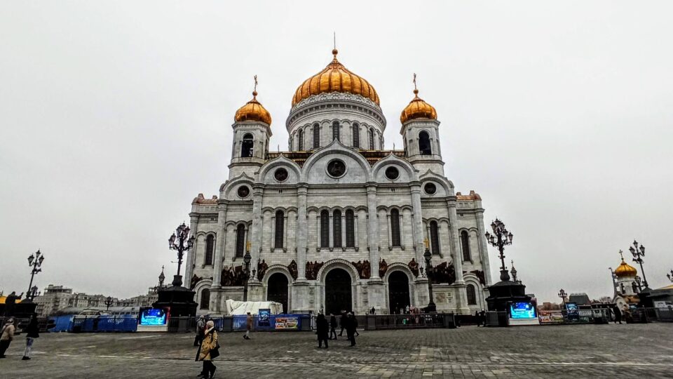 Этот день в истории: 13 августа