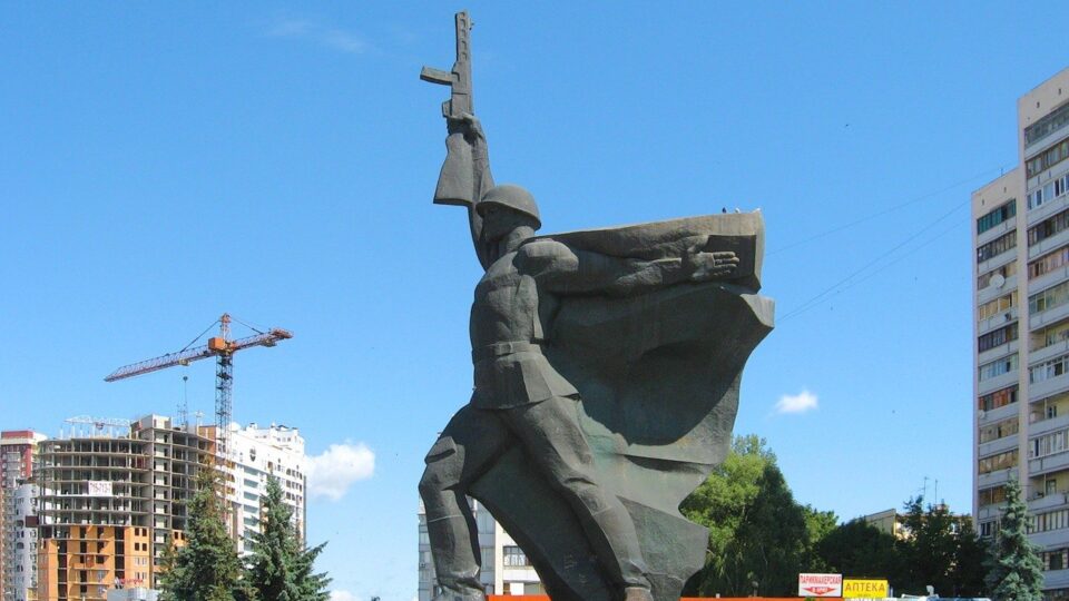 Этот день в истории: 23 августа