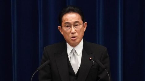 Япония планирует внести поправки в конституцию