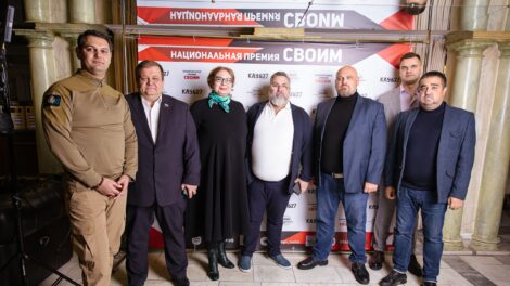 Союз добровольцев Донбасса договорился сотрудничать с БФ «Своим»