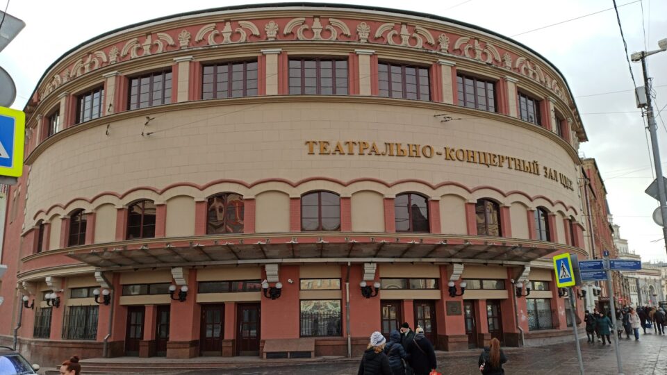 Этот день в истории: 23 ноября