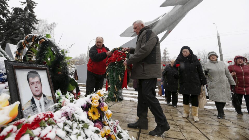 Этот день в истории: 24 ноября