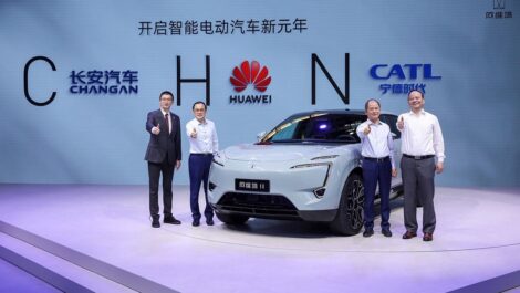 Huawei намерена продать до 40% акций компании по производству ПО для умных автомобилей
