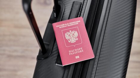 Российский паспорт покинул топ-50 рейтинга привлекательности паспортов