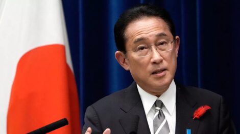 Япония планирует внести поправки в конституцию