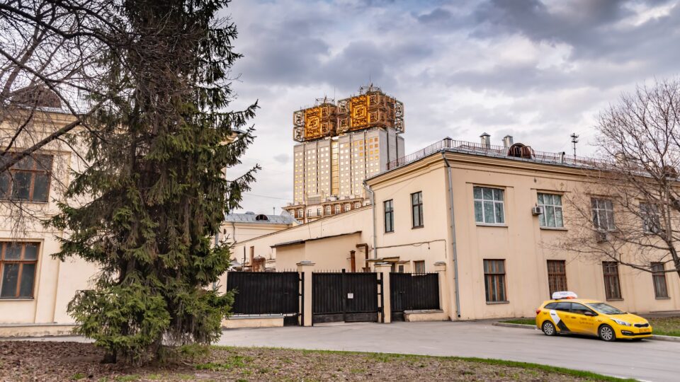 Этот день в истории: 8 февраля