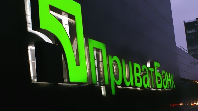 Этот день в истории: 29 марта