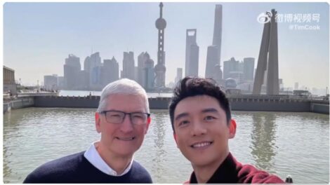 Тим Кук откроет в Шанхае флагманский розничный магазин Jing’an Apple Store