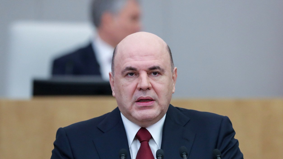 Мишустин оценил снижение зависимости бюджета от цен на углеводороды