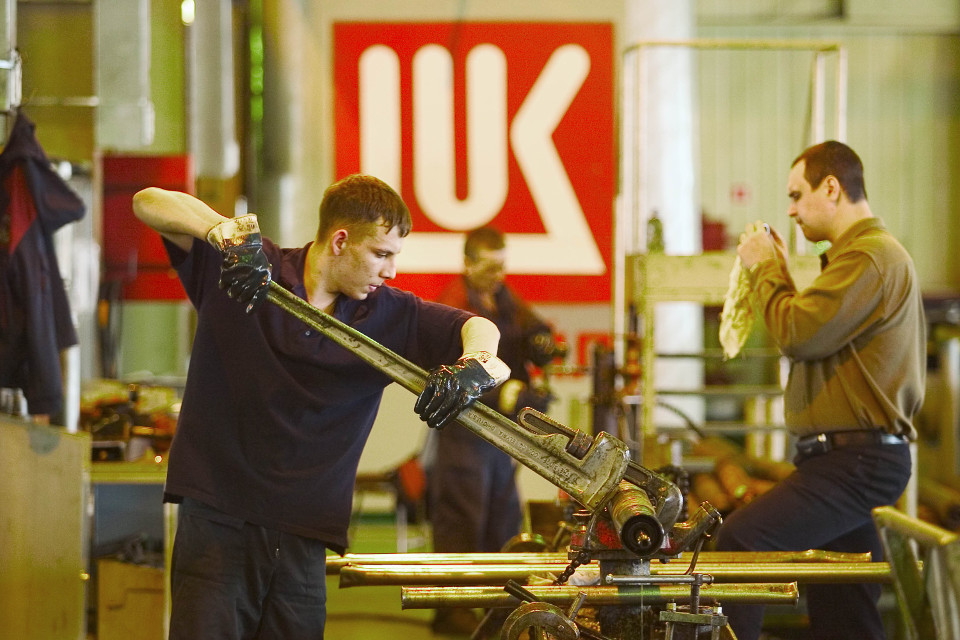 ЛУКОЙЛ объявил дивиденды с доходностью более 7%