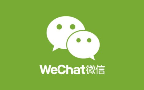 Причина доминирования WeChat в Китае