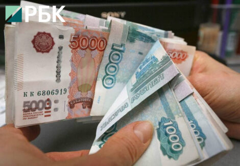 Безвозмездные поступления от бизнеса в бюджет достигли рекордных 383,7 млрд рублей