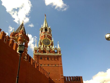 Кремль прокомментировал решение ЕС о полном отказе от российского газа