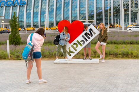 Власти Крыма анонсировали комплекс мер поддержки бизнеса на фоне топливного и энергетического кризиса
