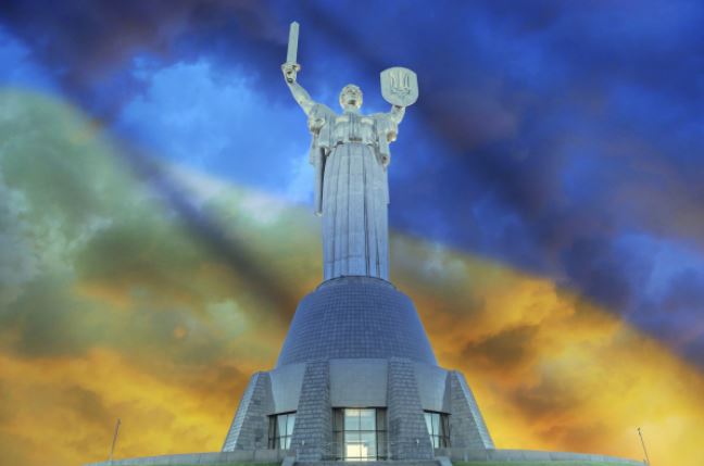 ЕК готовит новую программу поддержки Украины с 2028 года