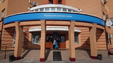 ФНС усилит контроль за безналичными платежами