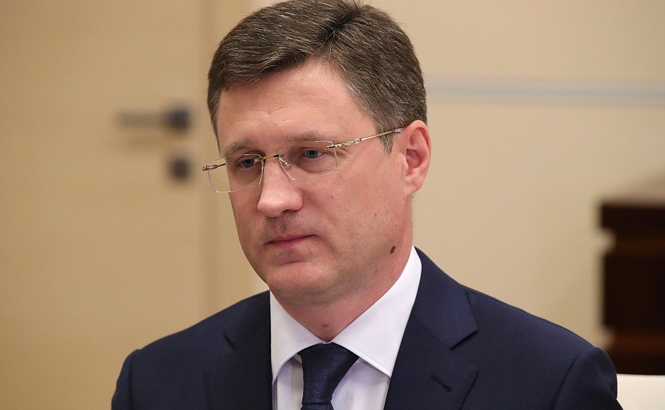 Новак рассказал о наличии условий для снижения ключевой ставки
