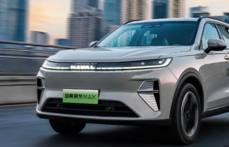 Great Wall Motor показала новый Haval