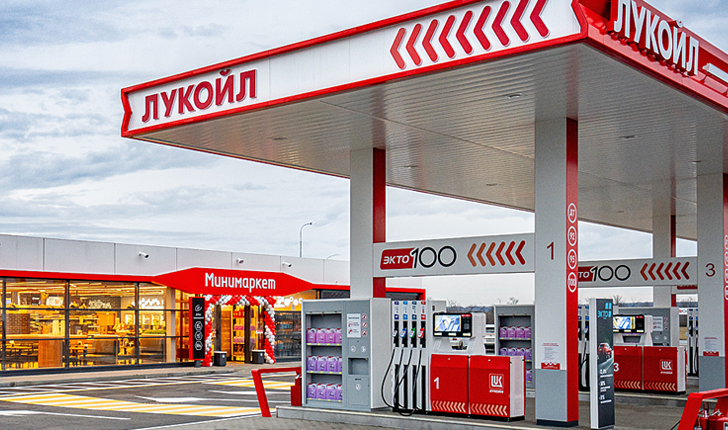 Акции ЛУКОЙЛа опустились до уровня 2023 года