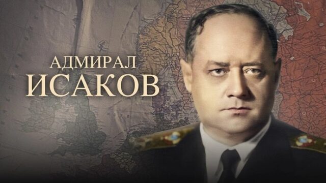 Адмирал Иван Исаков: «Защищаю не только Россию, но и Армению»