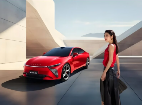 Chery показала новый Exlantix