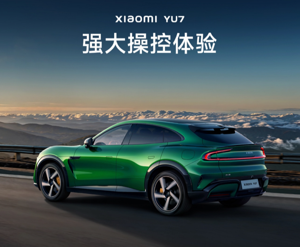 Xiaomi показал электровнедорожник