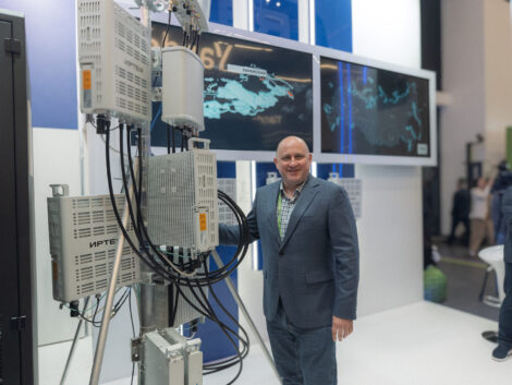 ИРТЕЯ показала вышку 5G