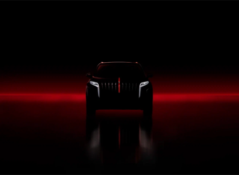 HONGQI показал семиместный кроссовер