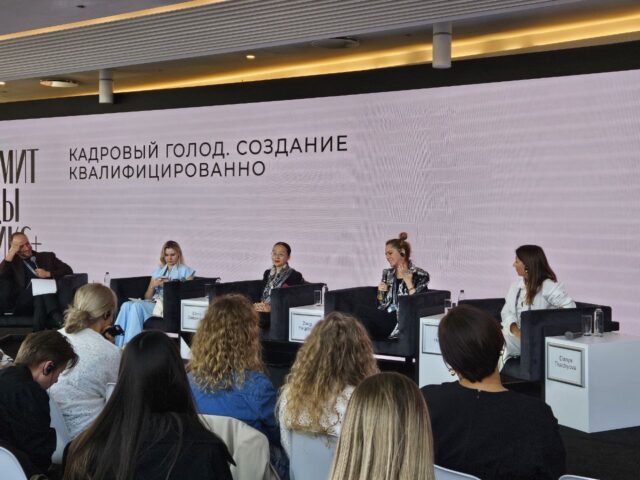 «Бизнес Код» побывал на Пятой Московской неделе моды