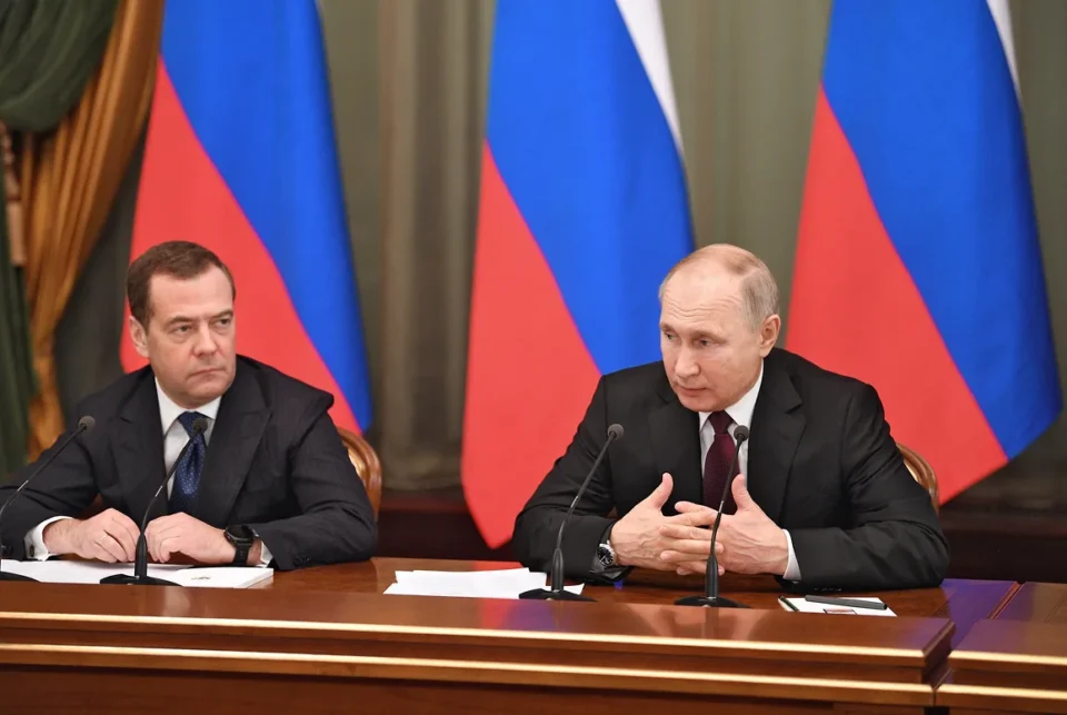 Медведев награжден орденом «За заслуги перед Отечеством»