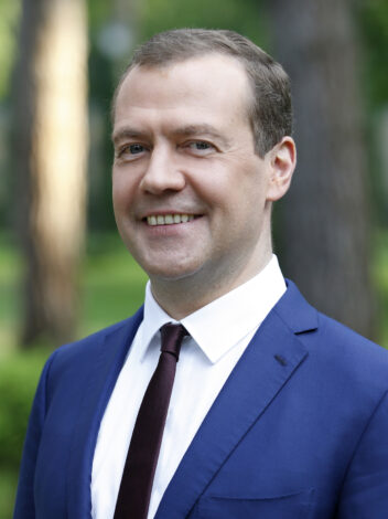Медведев награжден орденом «За заслуги перед Отечеством»