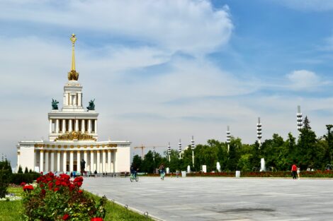 Выставка «Образ Москвы в русском искусстве» открылась на ВДНХ