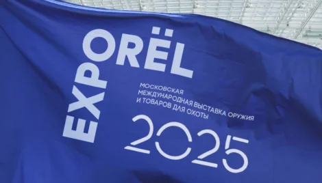 ORЁLEXPO-2025 предлагает уникальную деловую программу и новинки от 200 компаний-экспонентов