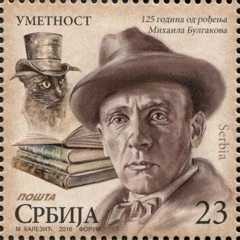Михаил Булгаков — врач, писатель, создатель «Мастера и Маргариты»