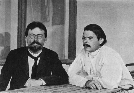 Максим Горький (Алексей Максимович Пешков, 1868–1936)