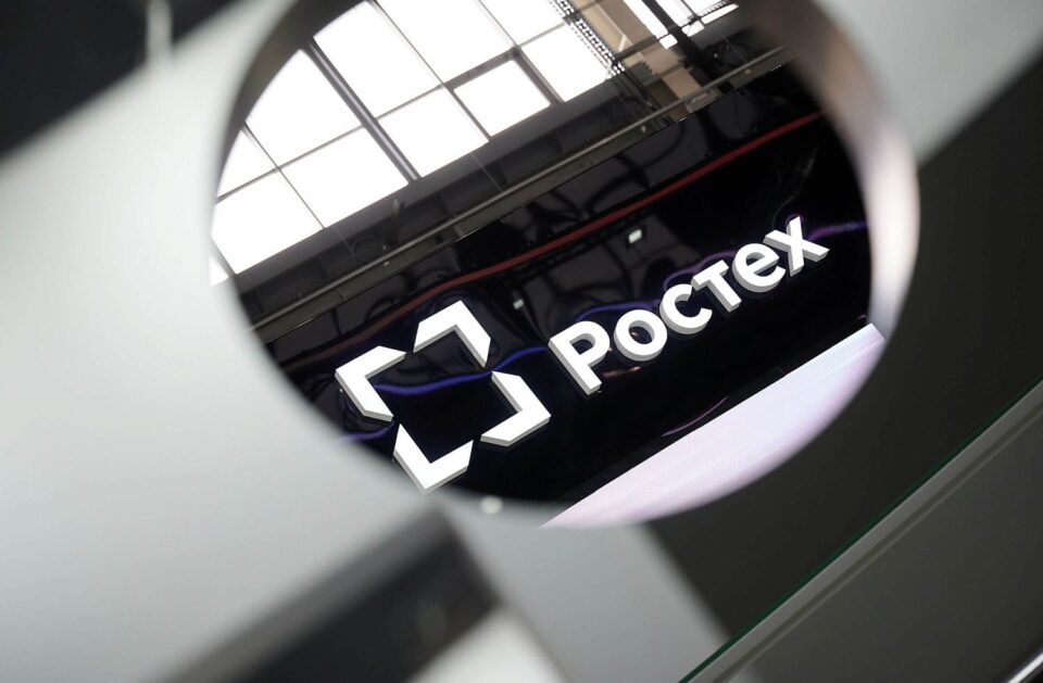 Компании Венесуэлы и Ростеха договорились о совместных проектах