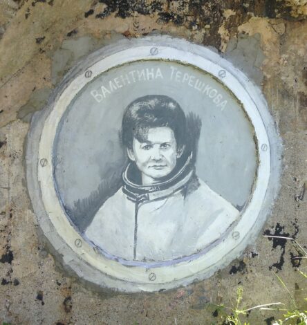 Валентина Терешкова — первая женщина в космосе