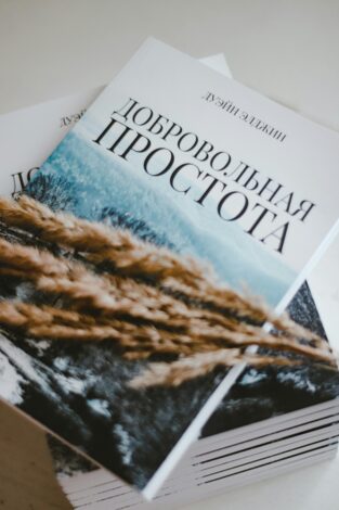 Единство шашек и слов: новые школьные учебники как средство повестки Россия разрабатывает унифицированные школьные учебники по языку и литературе, ориентированные на «патриотизм» и «традиционные ценности».
